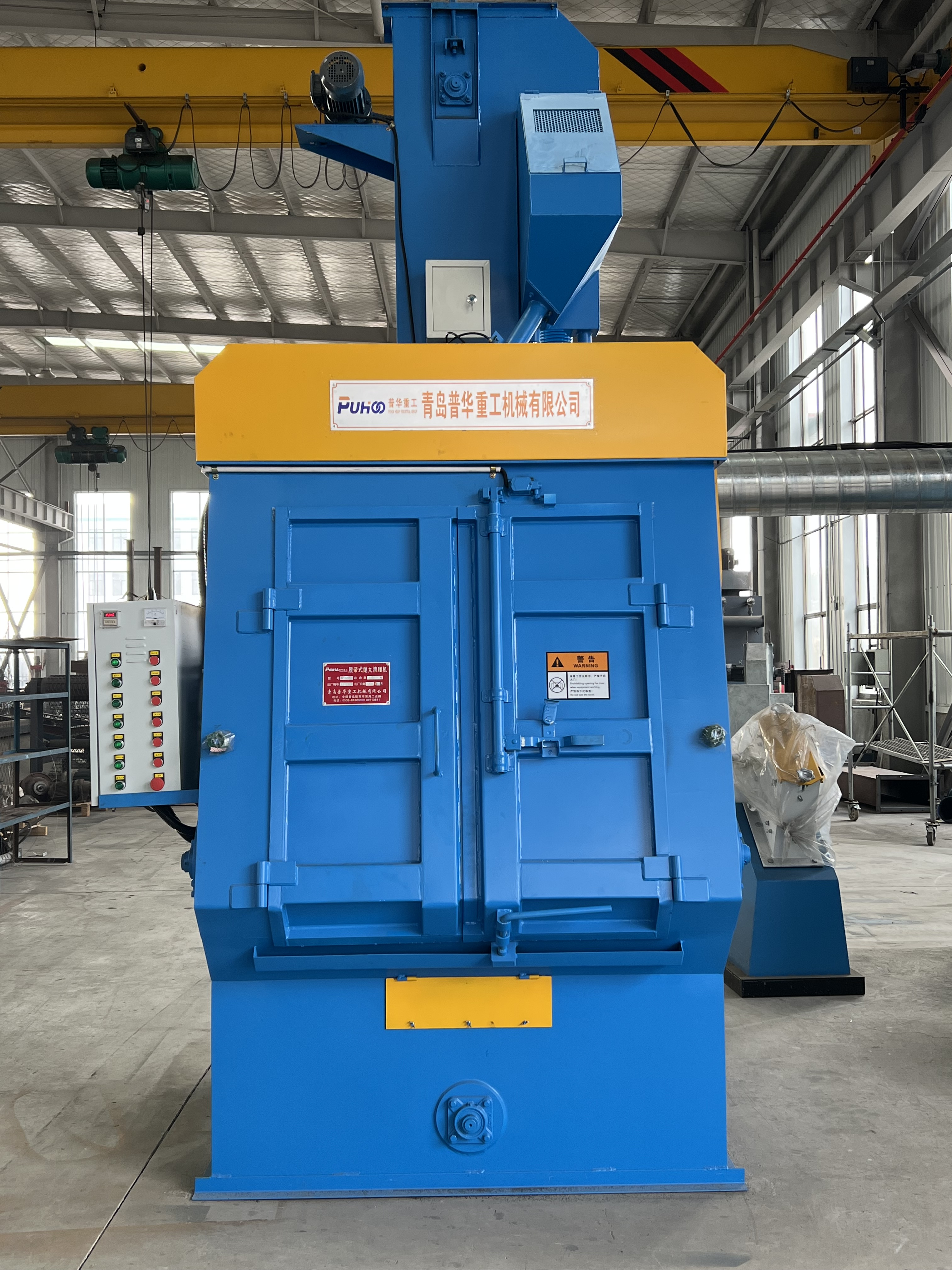 Q32 Crawler type shot blasting machine ထုတ်လုပ်မှု ပြီးစီးပါပြီ။